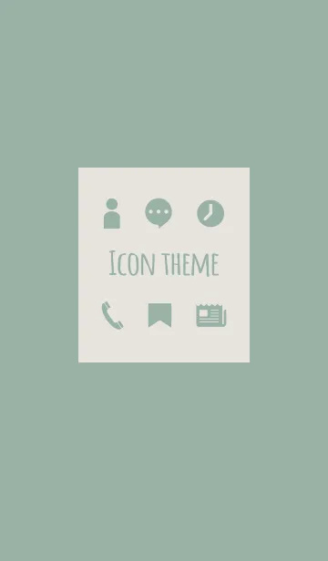 [LINE着せ替え] ベージュ＆カーキ / アイコンの画像1