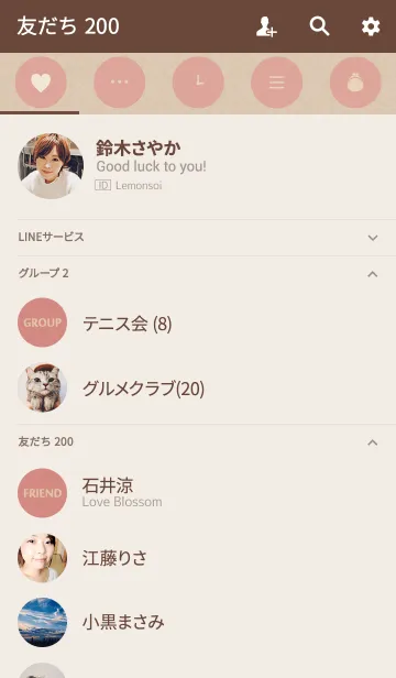 [LINE着せ替え] Polka Dot[Peach Pink]の画像2