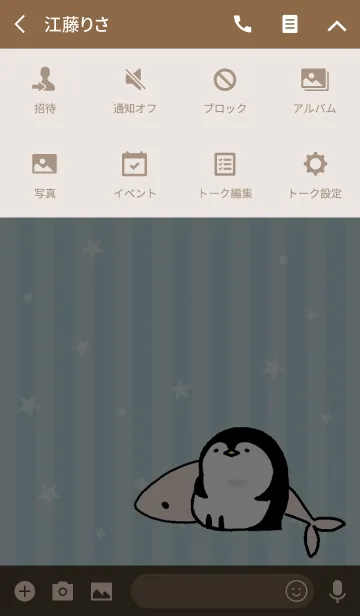 [LINE着せ替え] まるぺんの画像4