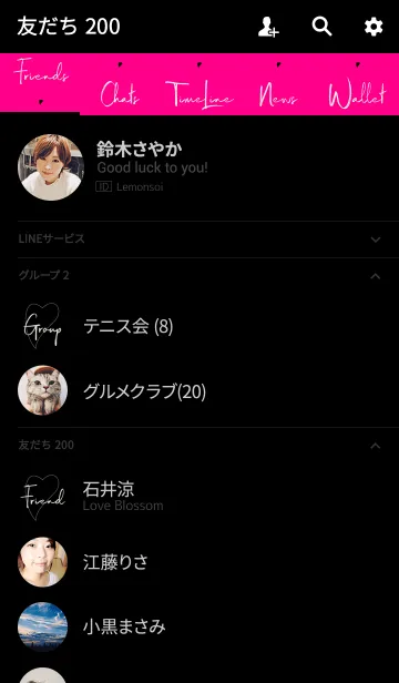 [LINE着せ替え] Simple Handwriting style -BLACKHEART-の画像2