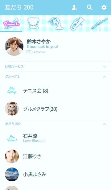 [LINE着せ替え] ブラスバンド部(吹奏楽部)の画像2