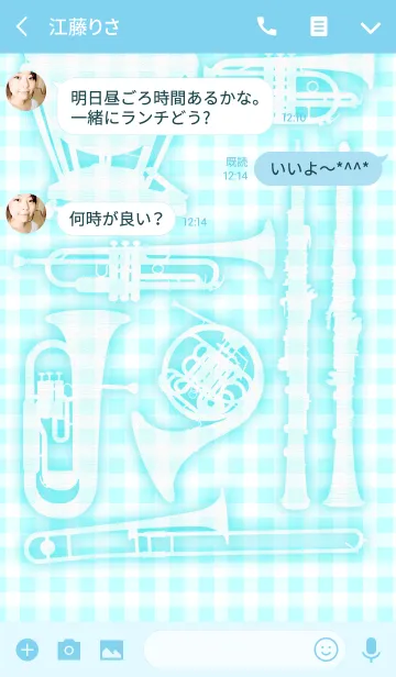 [LINE着せ替え] ブラスバンド部(吹奏楽部)の画像3