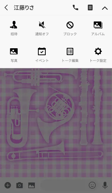 [LINE着せ替え] ブラスバンド部(吹奏楽部)Pの画像4