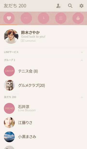 [LINE着せ替え] Polka Dot[Old Rose]の画像2