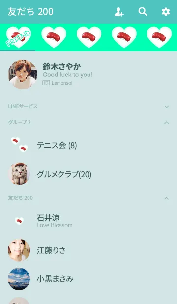 [LINE着せ替え] 美味しいマグロ大好きグリーンブルーの画像2