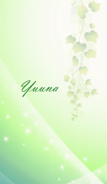 [LINE着せ替え] No.0141ゆうなの幸運を呼ぶ綺麗な着せかえの画像1