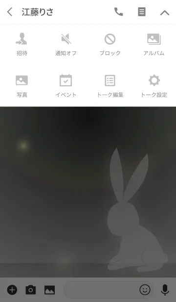 [LINE着せ替え] Rabbit and Moonlight -White-の画像4