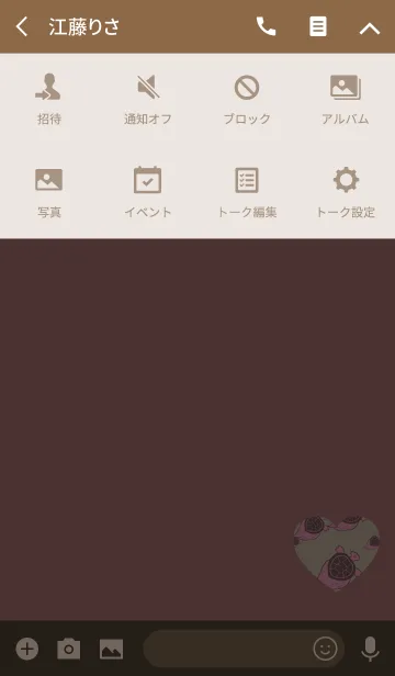 [LINE着せ替え] 金運亀模様レッドの画像4