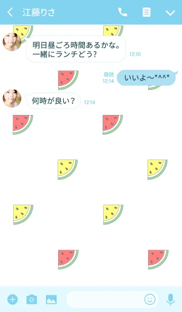 [LINE着せ替え] Red ＆ Yellow Watermelonの画像3