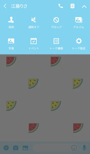 [LINE着せ替え] Red ＆ Yellow Watermelonの画像4
