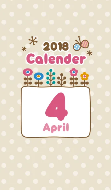 カレンダー4月(花)の着せ替えメイン画像