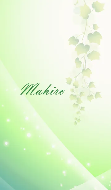 [LINE着せ替え] No.0155まひろの幸運を呼ぶ綺麗な着せかえの画像1