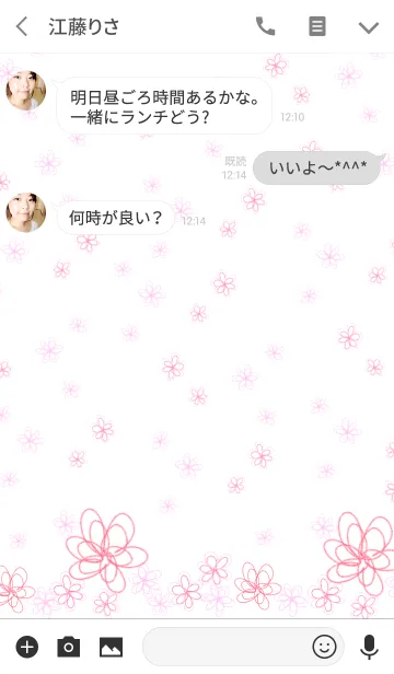 [LINE着せ替え] *Floral*heart*の画像3