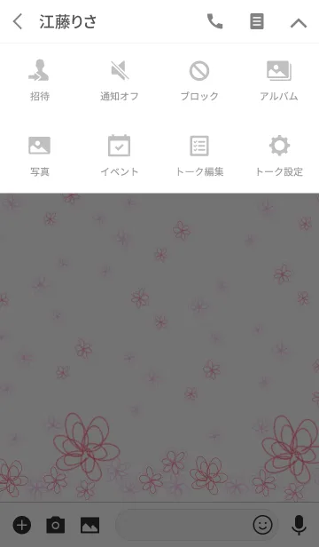 [LINE着せ替え] *Floral*heart*の画像4