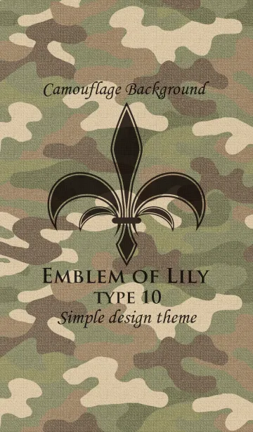 [LINE着せ替え] Emblem of Lily type 10の画像1