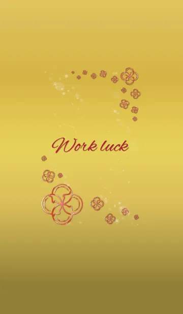 [LINE着せ替え] 仕事運UP 勝負に勝つ着せ替えの画像1