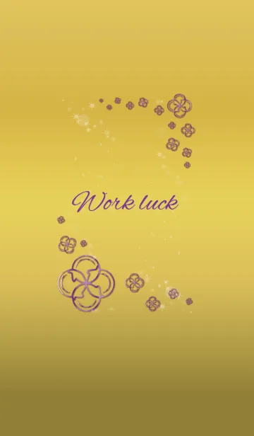 [LINE着せ替え] 仕事運UP カリスマ性を高める着せ替えの画像1