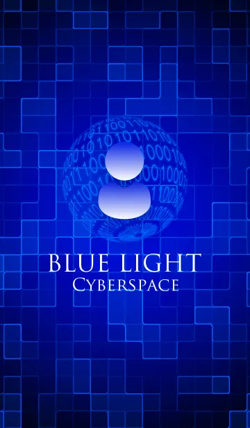[LINE着せ替え] BLUE LIGHT -Cyberspace-の画像1