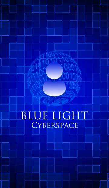 BLUE LIGHT -Cyberspace-の着せ替えメイン画像