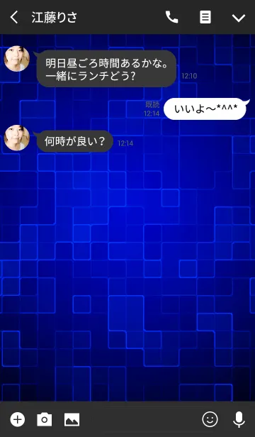 [LINE着せ替え] BLUE LIGHT -Cyberspace-の画像3