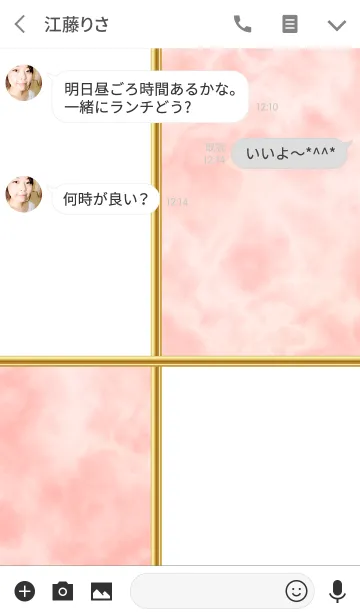 [LINE着せ替え] Marble mode Pink square～大理石の画像3