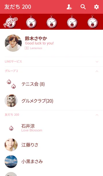 [LINE着せ替え] 金運懐中時計レッドの画像2