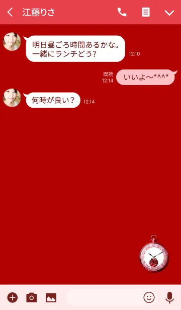 [LINE着せ替え] 金運懐中時計レッドの画像3