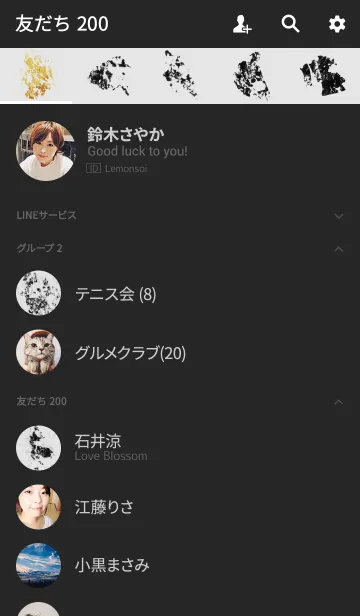 [LINE着せ替え] Y.O.L.O(You only live once)の画像2