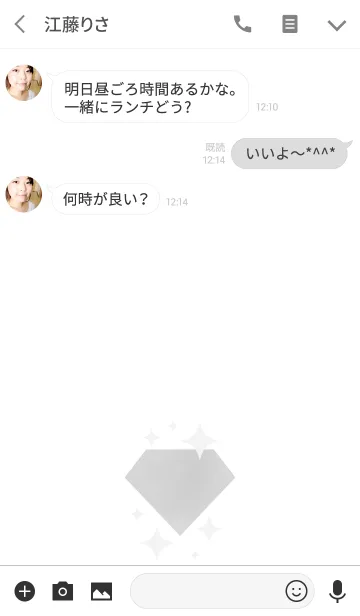 [LINE着せ替え] キラキラダイヤモンド(白)の画像3