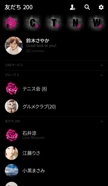 [LINE着せ替え] simple rose handwritten Theme change.の画像2