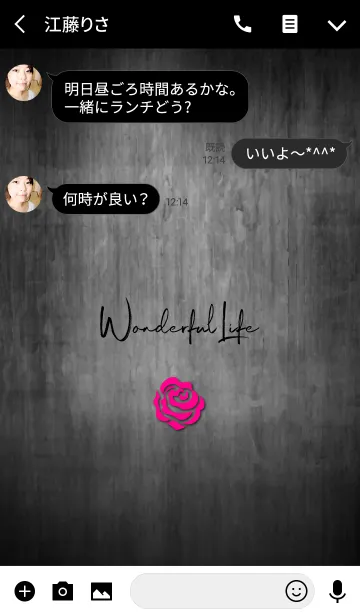 [LINE着せ替え] simple rose handwritten Theme change.の画像3
