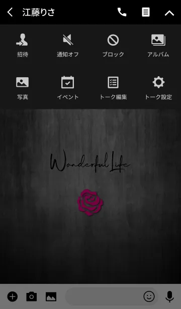 [LINE着せ替え] simple rose handwritten Theme change.の画像4