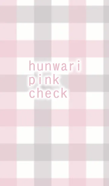 [LINE着せ替え] hunwari pink checkの画像1