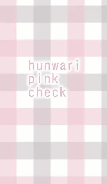 hunwari pink checkの着せ替えメイン画像