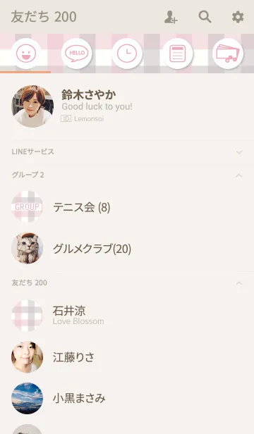 [LINE着せ替え] hunwari pink checkの画像2