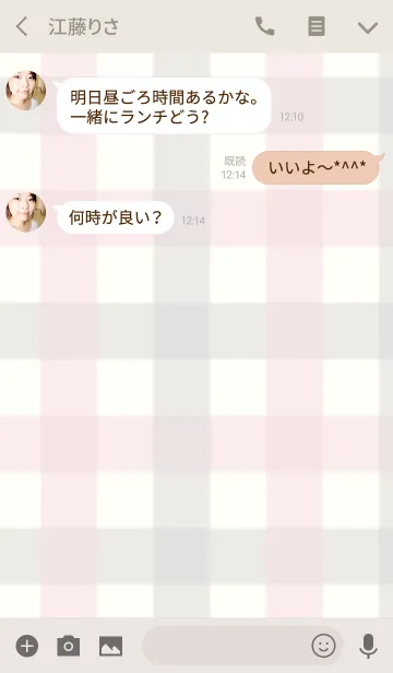 [LINE着せ替え] hunwari pink checkの画像3