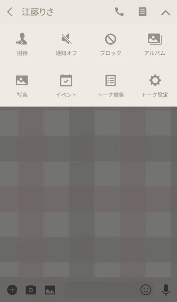 [LINE着せ替え] hunwari pink checkの画像4