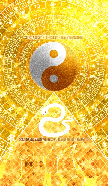 [LINE着せ替え] 黄金の太極図 白蛇と黄金のピラミッド 6の画像1