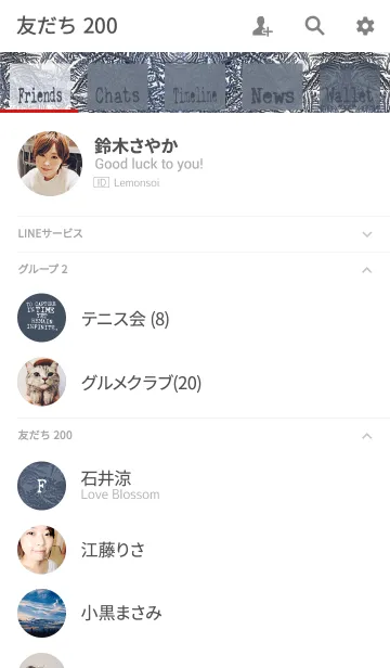 [LINE着せ替え] VINTAGE TYPEWRITER WISDOM Vol.XLの画像2