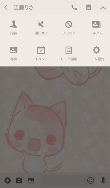 [LINE着せ替え] ねこのかんづめ -桜-の画像4