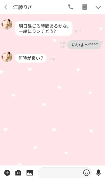 [LINE着せ替え] シンプルピンク・ハート・グレーの画像3