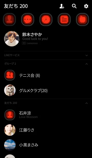 [LINE着せ替え] Simple Apple Red ＆ Black Theme(jp)の画像2