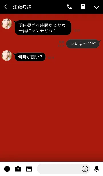 [LINE着せ替え] Simple Apple Red ＆ Black Theme(jp)の画像3
