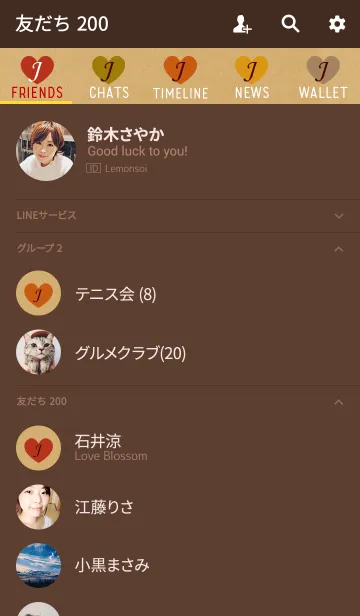 [LINE着せ替え] Kraft Retro Heart『J』の画像2