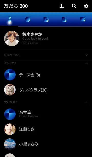 [LINE着せ替え] チタンブルーの画像2
