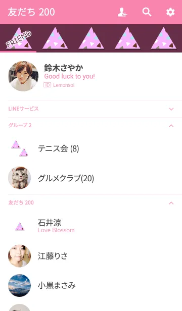 [LINE着せ替え] おしゃれ三角レッドピンクの画像2