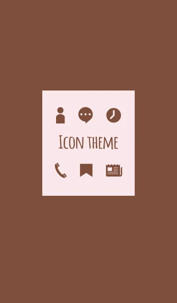 [LINE着せ替え] ピンク＆ブラウン / アイコンの画像1