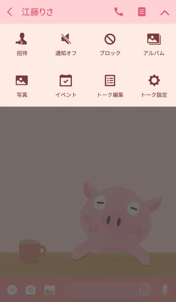 [LINE着せ替え] かわいい豚の着せかえの画像4