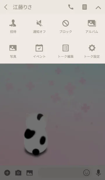 [LINE着せ替え] ♡ぶち猫づくし♡の画像4