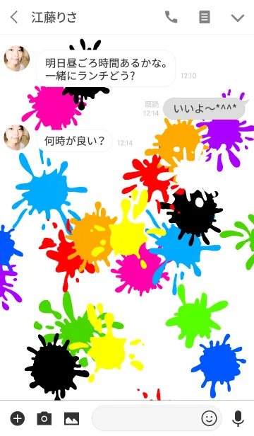 [LINE着せ替え] Splaaaash！！ ホワイトバージョンの画像3